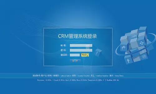 企業為什么一定要使用crm系統